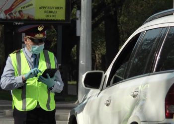 Учаскелік полиция қызметкерлері қосымша оқудан өтуде