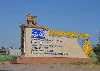 Полицейлер пәтер ұрлығына күдікті азаматты ізін суытпай ұстады