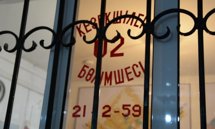 Полиция қызметкерлері көлік жүргізу куәлігінен айрылғанына қарамастан, мас халде рульге отырған күдіктіні анықтады