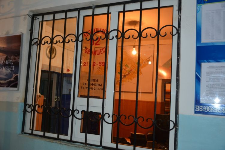 Түркістан облысының полицейлері такси жолаушысынан есірткі затын тапты