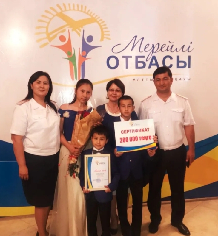 Талай додада топ жарған полицейлер отбасы