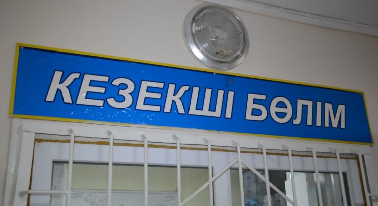 Қазығұрттық полицейлер әлеуметтік желі арқылы ақша аудартып алған күдікті әйелді ұстады