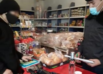 Түркістан  облысында «Құқықтық тәртіп» іс-шарасы  барысында  6500-ден астам әкімшілік құқық бұзушылық анықталды