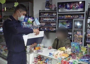 Шымкент: Карантин режимін бұзудың мыңнан аса жайты анықталды