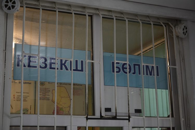 Бөтеннің мүлкін талан-таражға салып, 3 500 000 теңге  шығын келтірген күдікті қамауға алынды