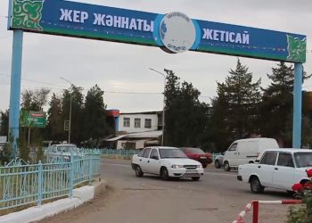 Жетісайлық тұрғын билік өкіліне қатысты күш қолданғаны үшін жауапқа тартылды