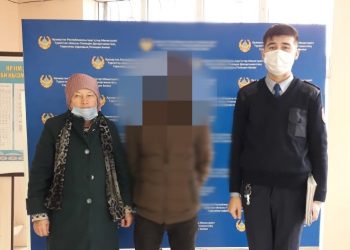 Бес ай бойы із-түзсіз жоғалған жігіт мегаполистен табылды