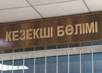 Түркістан облысының полицейлері көршілерінің үйіне ұрлыққа түскен ер адамды ұстады
