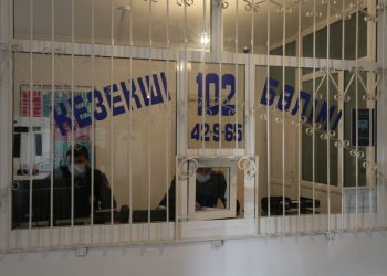 Түркістан облысының полицейлері  2020 жылдың қарашасынан бері іздеуде жүрген кудікті азаматты ұстады.