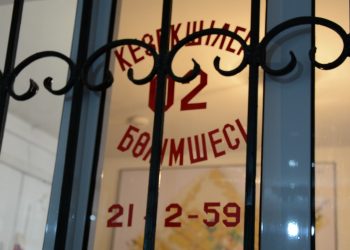 Түркістандық патрульдік полицейлер түнгі уақытта мал ұрлығының жолын кесті