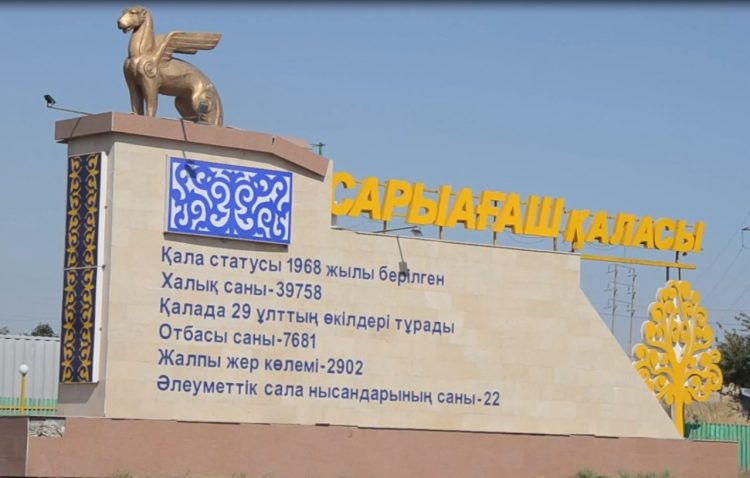 Сарыағаш ауданында полицейлер карантин кезінде жұмыс жасаған букмекерлік кеңсені анықтады