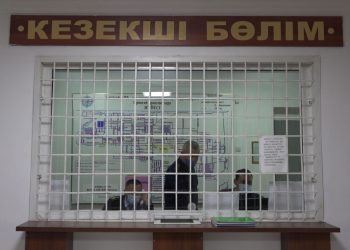 Түркістан облысының полицейлері 10-нан астам  тұрғынды алдаған алаяқты ұстады