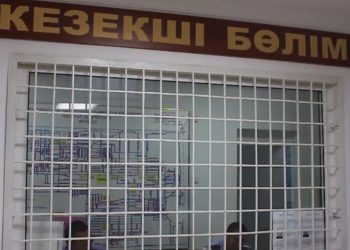 Түркістан облысының полицейлері кезекті ұрлықты ашты