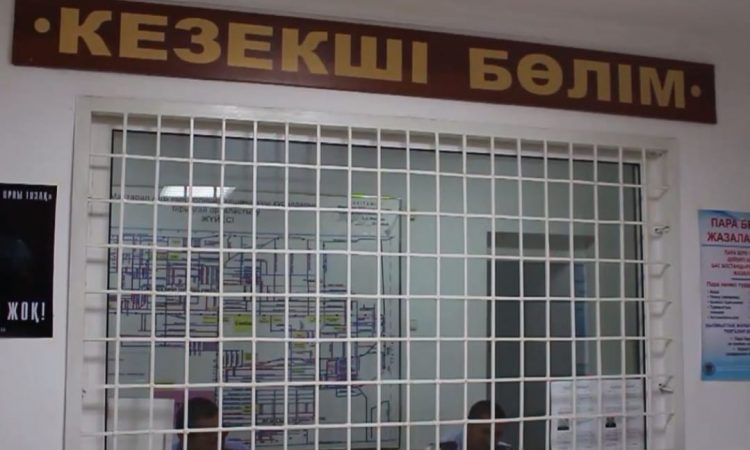 Түркістан облысының полицейлері кезекті ұрлықты ашты