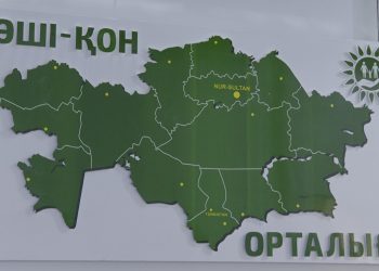 Наурыз мерекесі қарсаңында бірнеше тұрғын құжаттанды