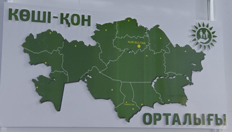 Наурыз мерекесі қарсаңында бірнеше тұрғын құжаттанды