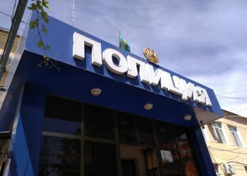 Түркістан облысының полицейлері ірі қара малдарды ұрлаған екеуді ұстады