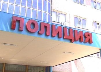 Түркістан облысының  полицейлері  алаяқтыққа қатысы бар әйелді  анықтады