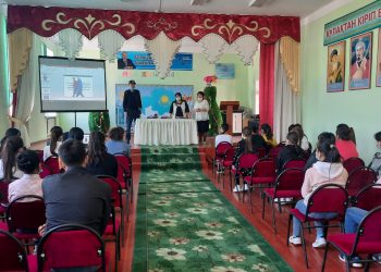 «ЗАҢ ЖӘНЕ БІЗ»