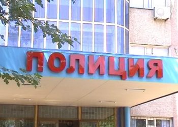 Түркістан облысының  полицейлері такси жолаушысынан  550 граммға жуық  есірткі затын тапты