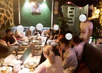 Карантин режимін бұзған караоке клубы анықталды