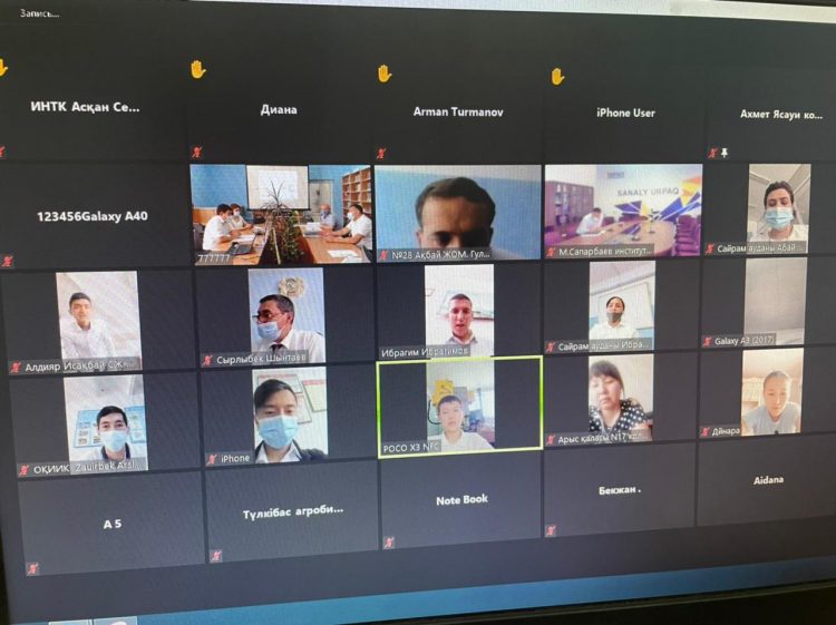 Терроризмге қарсы іс-қимыл бойынша онлайн-сабақ өткізді