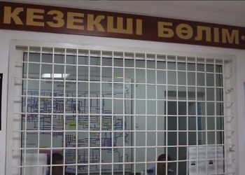 «Салған ақшаңды көбейтіп беремін» деп тұрғындарды алдаған әйел ұсталды