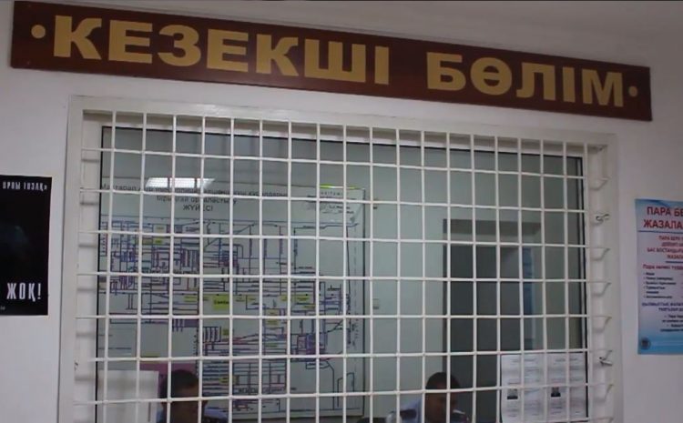 «Салған ақшаңды көбейтіп беремін» деп тұрғындарды алдаған әйел ұсталды