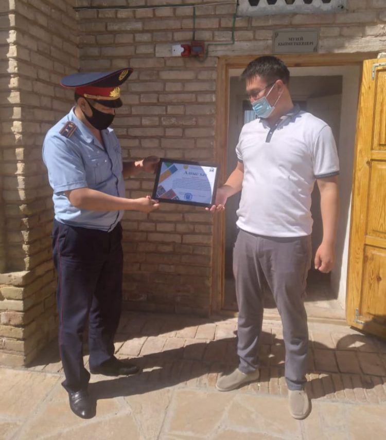 Мұражай қызметкерін марапаттады