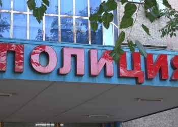 Қалта ұрысын ұстады