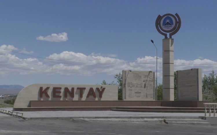 Өзгенің атынан несие рәсімдеген алаяқ жігіт ұсталды