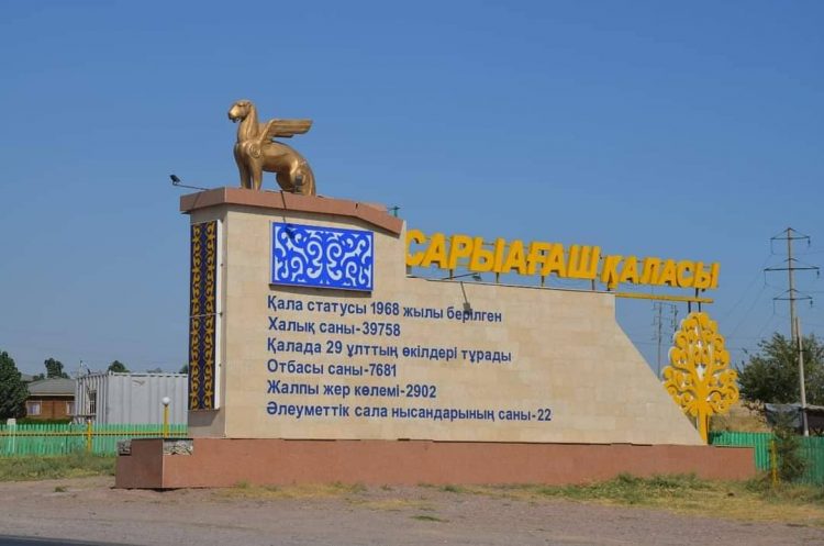 Сарыағашта карантин талаптарын өрескел бұзған тұрғындар анықталды