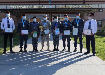Түркістан облысының чемпион полицейлері марапатталды