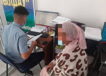 Интернет алаяқтыққа  күдікті әйелді  ұстады