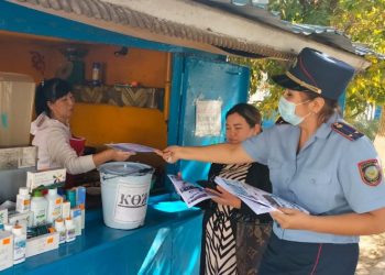 «Учаске» жедел-профилактикалық іс-шарасы барысында 300 дана үнпарақша таратты