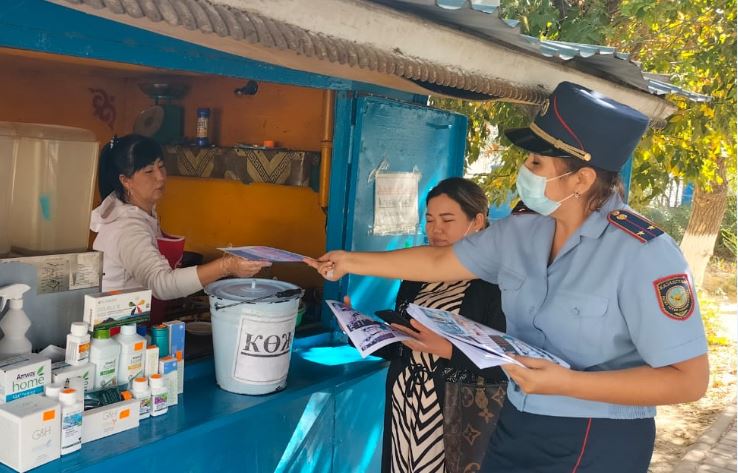 «Учаске» жедел-профилактикалық іс-шарасы барысында 300 дана үнпарақша таратты