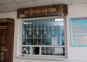 Жұмысқа тұрғызып беремін деп алаяқтық жасаған әйелді  ұстады