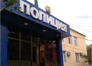 Көршісінің атынан онлайн несие алған жас жігітті ұстады