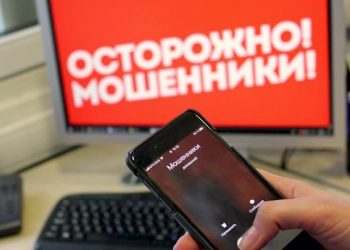 Түркістан облысының полицейлері алаяқтықтың 2 жайтын әшкереледі