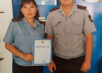 Мерейлі «майорлар» отбасы