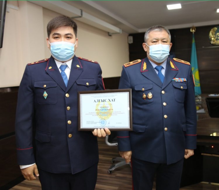 «Жедел-іздестіру қызметі күні» мерекесінің 103 жылдығына орай 30-дан астам полицей марапатталды