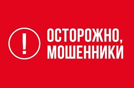 Түркістанда тұрғынның үйіне тиісті құжат жасап беремін деп алаяқтық жасаған күдікті ұсталды