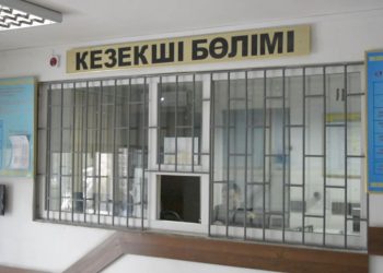 Түркістанда велосипед ұрлаған бойжеткен анықталды