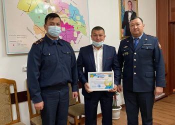 Үлгілі полицейлердің ата-аналарына арналған іс-шара өтті