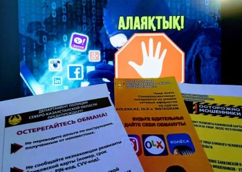 Түркістан облысында ұлын жұмысқа кіргізіп, әкесін мүгедектікке шығарамын деп алдаған шымкенттік ұсталды