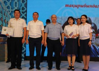 Қазақстан полициясының 30 жылдығына орай полицейлер арасында байқау өткізілді