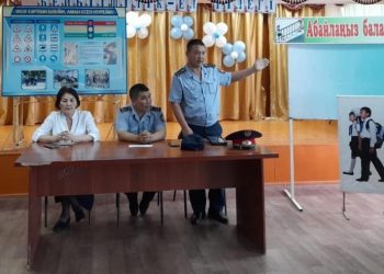 Шардаралық полицейлер «Абайлаңыз, балалар!» профилактикалық іс-шарасын өткізді