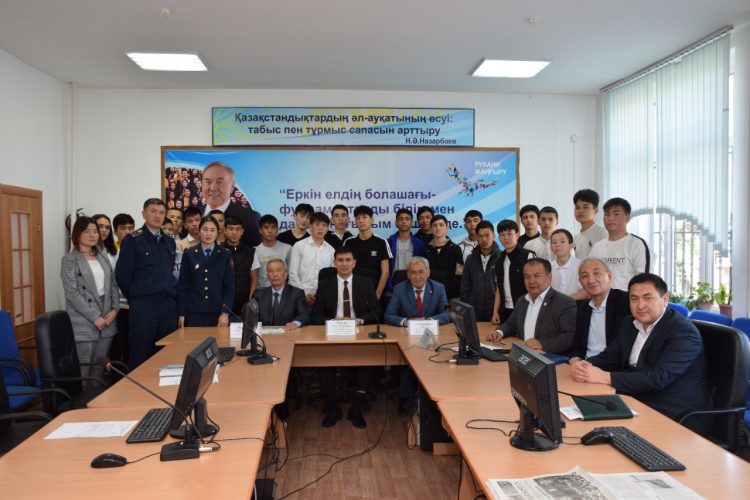 Түркістан облысында зиялы қауым өкілдері бас қосты