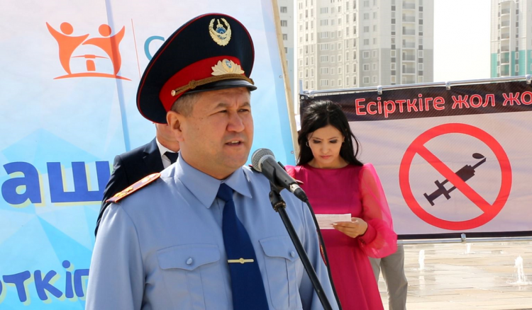 Полицейлер «Есірткісіз болашақ» тақырыбында ауқымды акция өткізді