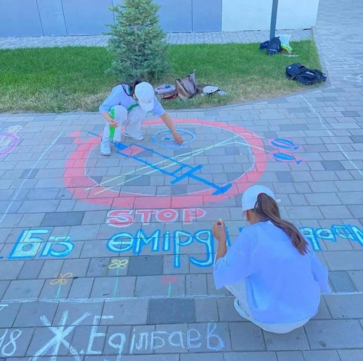 «Есірткісіз болашақ» тақырыбында сурет салудан жарыс өтті